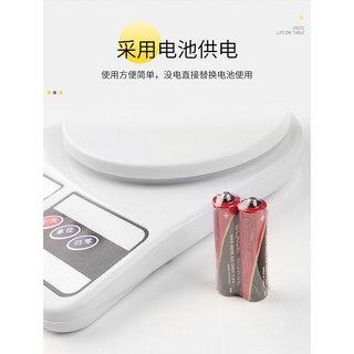 Cân điện tử SF400