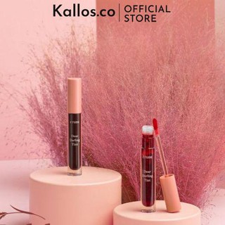Son Tint Etude House Muhly Romance Dear Darling Water Gel Tint - Kallos Vietnam