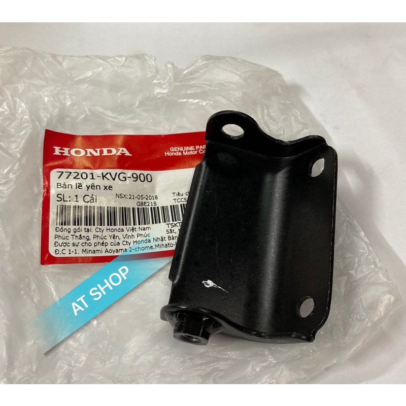 Bát yên trước AIRBLADE (2007-2022)chính hãng honda