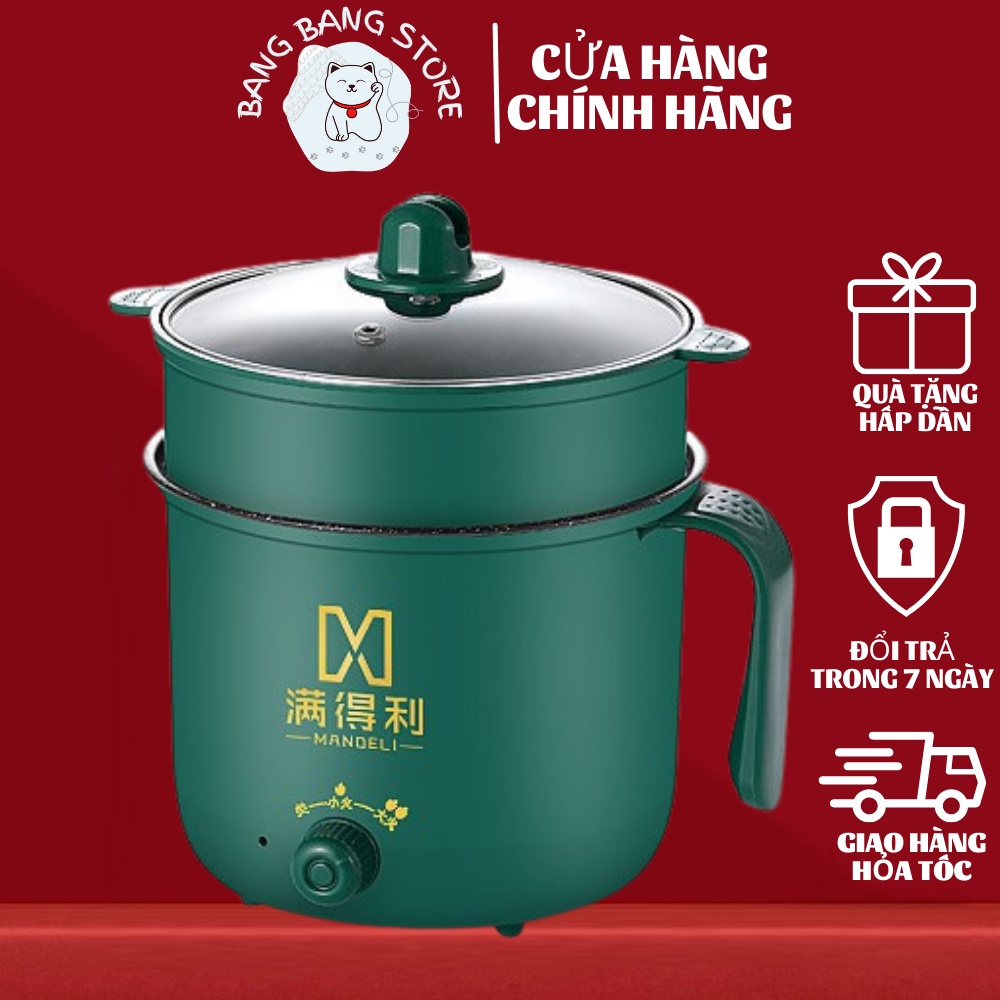 Nồi lẩu mini ca nấu mì 2 nấc nhiệt 18cm chống dính thế hệ mới có tay cầm tặng kèm giá hấp tiện dụng bảo hành 12 tháng