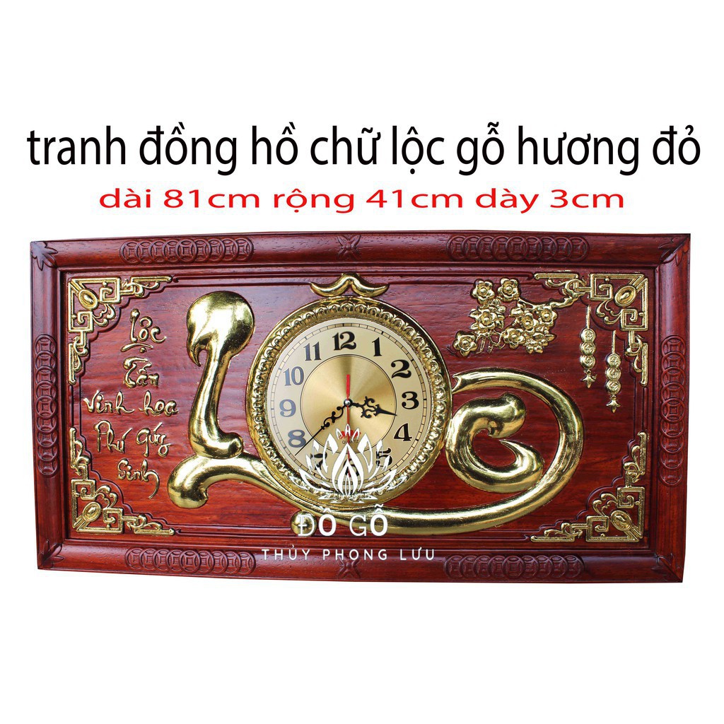 tranh đồng hồ-tranh chữ lộc-tranh gỗ ý nghĩa