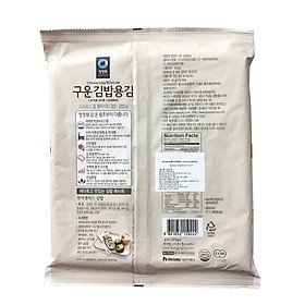 Lá Kim Cuốn Kimbap Daesang Hàn Quốc 40 Gram (20 Lá)