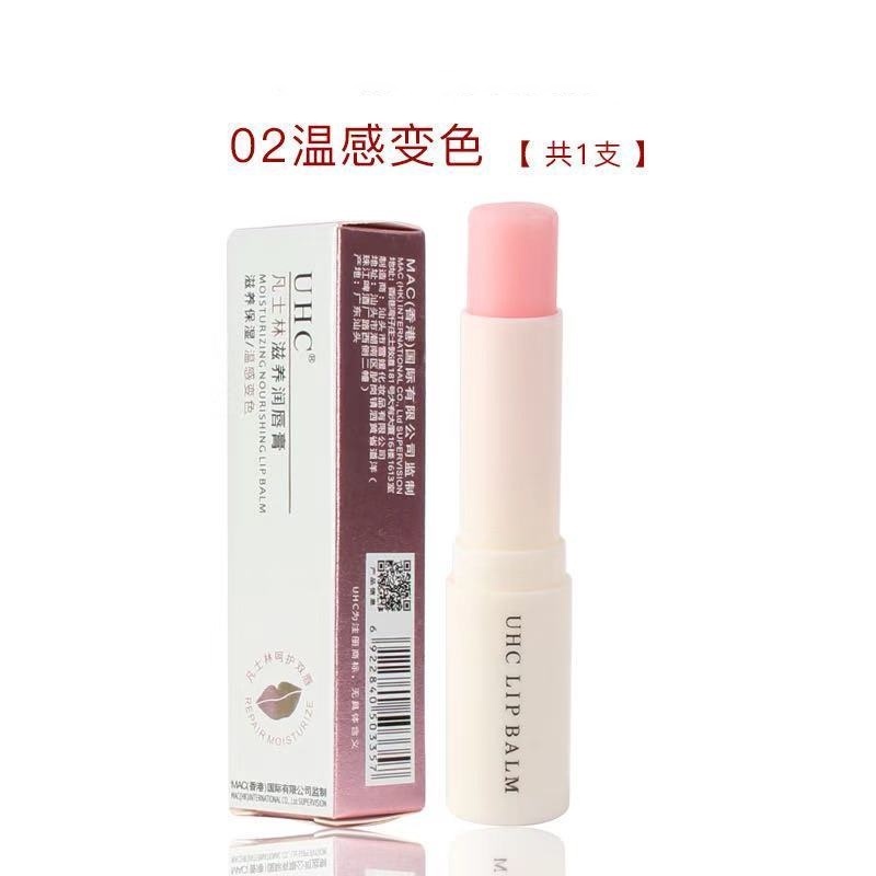 Son Dưỡng Môi Chống Nứt Nẻ Thay Đổi Màu Sắc UHC