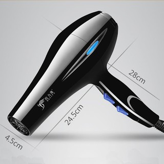 Máy sấy tóc tạo kiểu deliya công suất lớn 2200w