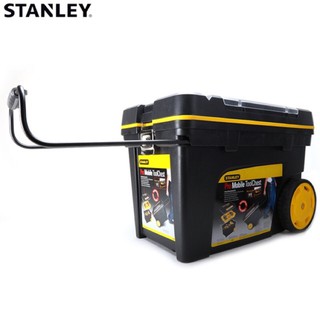 THÙNG ĐỰNG ĐỒ NGHỀ STANLEY 92-904