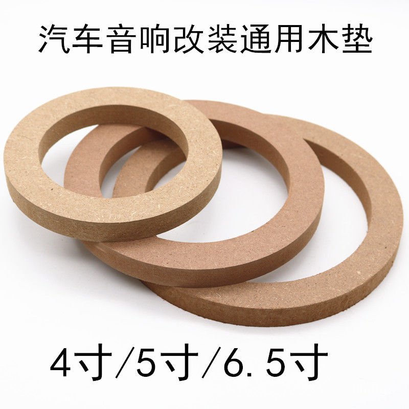 Túi Bọc Loa Xe Hơi Kích Thước 5 / 65 Inch Chất Lượng Cao Ốp | BigBuy360 - bigbuy360.vn