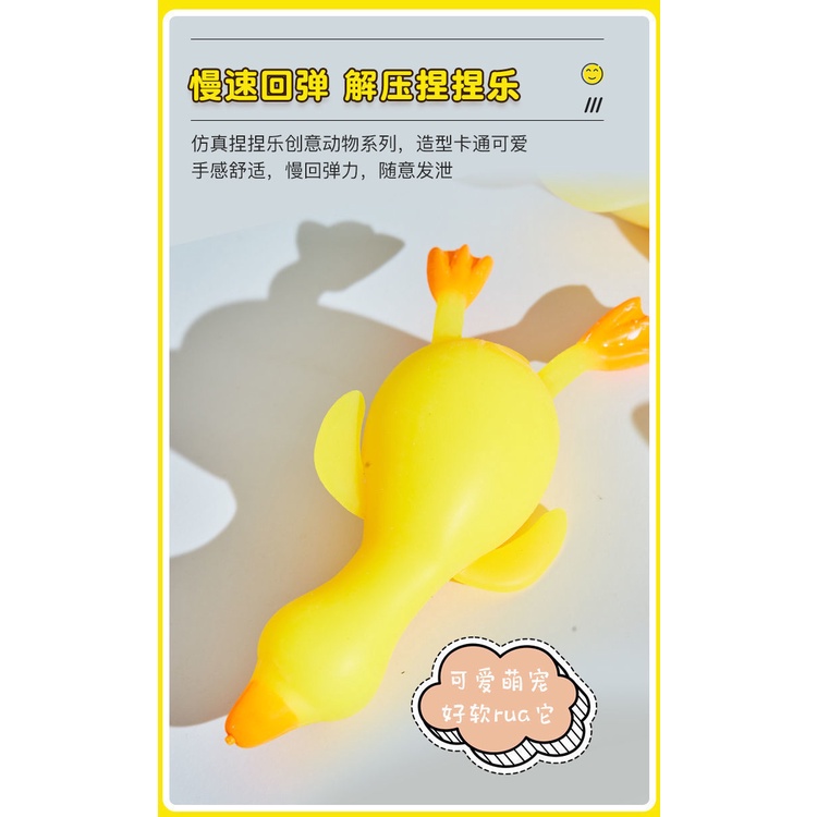 Đồ Chơi Bóp Nén Giảm Căng Thẳng Hình Chú Vịt Vàng Dễ Thương