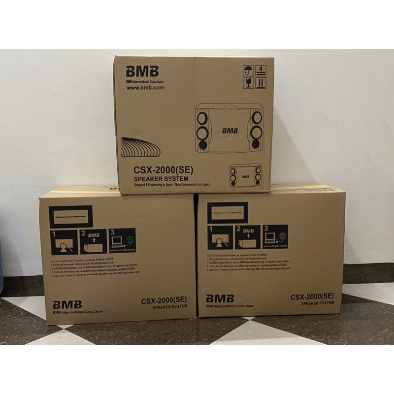 loa bmb 2000se nguyên hộp