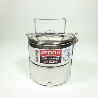 Camen inox zebra 14x2 ngăn-150142