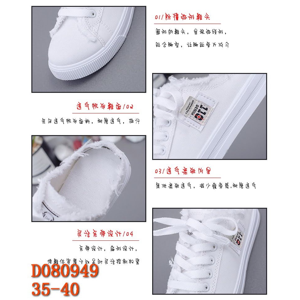 GIÀY THỂ THAO NỮ- HOT TREND 2023  CHẤT VẢI JEAN CÁ TÍNH, CAO CẤP- ĐI CHƠI, ĐI LÀM