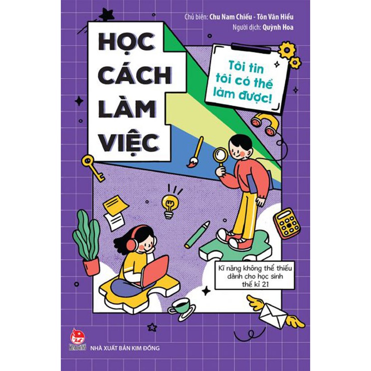 Sách - Tôi Tin Tôi Có Thể Làm Được ( 4 Cuốn )