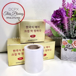 NILON Ủ TÊ HÀN QUỐC, NILÔNG Ủ TÊ