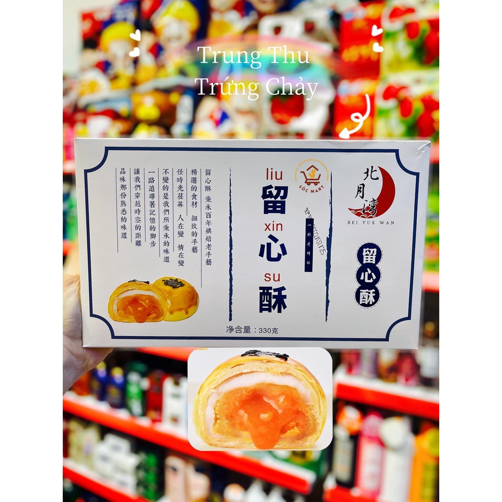 Bánh ⚡L.I.U⚡ trứng chảy ngàn lớp vị trứng muối / khoai môn - ⚡siêu HOT⚡