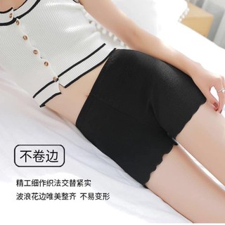 QUẦN SOOC VẢI MẶC HÈ 2020