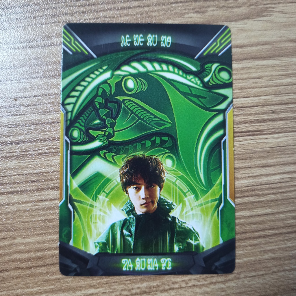 Bộ 16 Thẻ Bài Đồ Chơi Ultraman Z