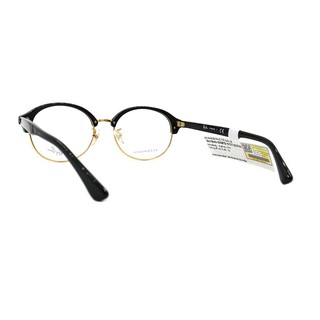 Gọng Kính Rayban RB5358TD
