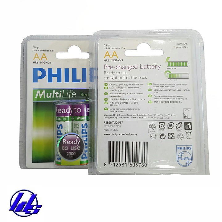 Pin sạc AA Philips 2000mAh - Vỉ 2 viên