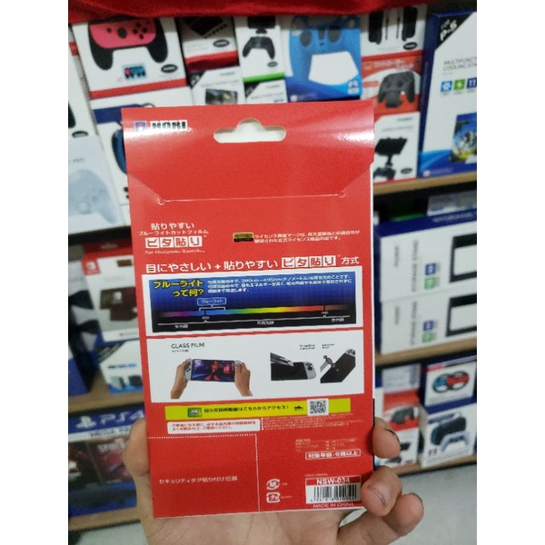 dán màn hình Nintendo Switch Oled cường lực glass protector kính cường lực nintendo switch oled | BigBuy360 - bigbuy360.vn