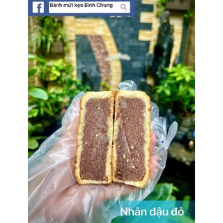 Bánh nướng nhân đậu đỏ vỏ quýt/Bánh trung thu Bình Chung