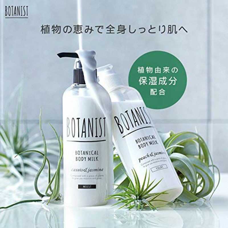 Sữa dưỡng thể trắng da Botanist Botanical Body Milk