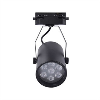 Đèn rọi ray 7w đèn rọi smd