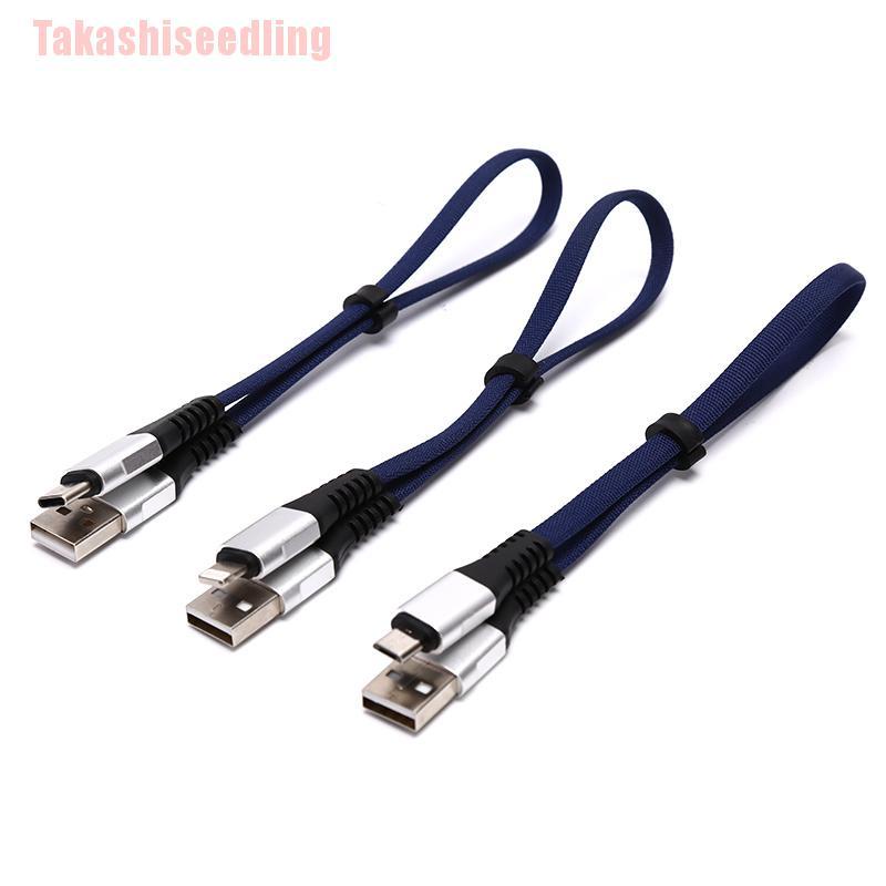 Dây cáp sạc nhanh 30cm 2.4a micro usb chất lượng cao