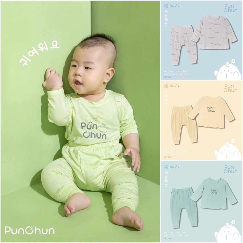 [CHÍNH HÃNG] Bộ quần áo dài tay cotton cao cấp trẻ em Punchun