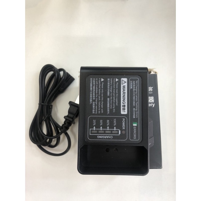 Sạc pin Godox VC18 cho Flash GODOX V850/V860 chính hãng