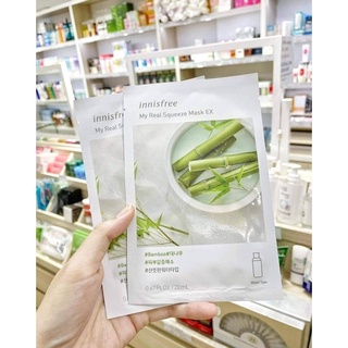 Mặt nạ giấy Innisfree 10 miếng