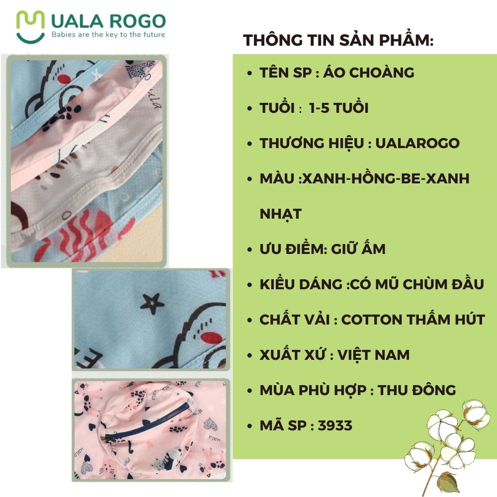 Áo choàng chống nắng Uala rogo 1-5 tuổi có mũ chùm đầu 4 mùa giữ ấm chống nắng vải cotton thấm hút 3933