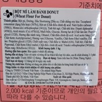 Bột làm bánh donut hàn quốc 1kg - 도넛믹스