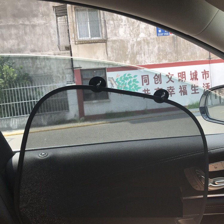 Tấm che nắng ô tô, tấm che kính chống tia UV bảo vệ phụ kiện bên trong xe - sevencar