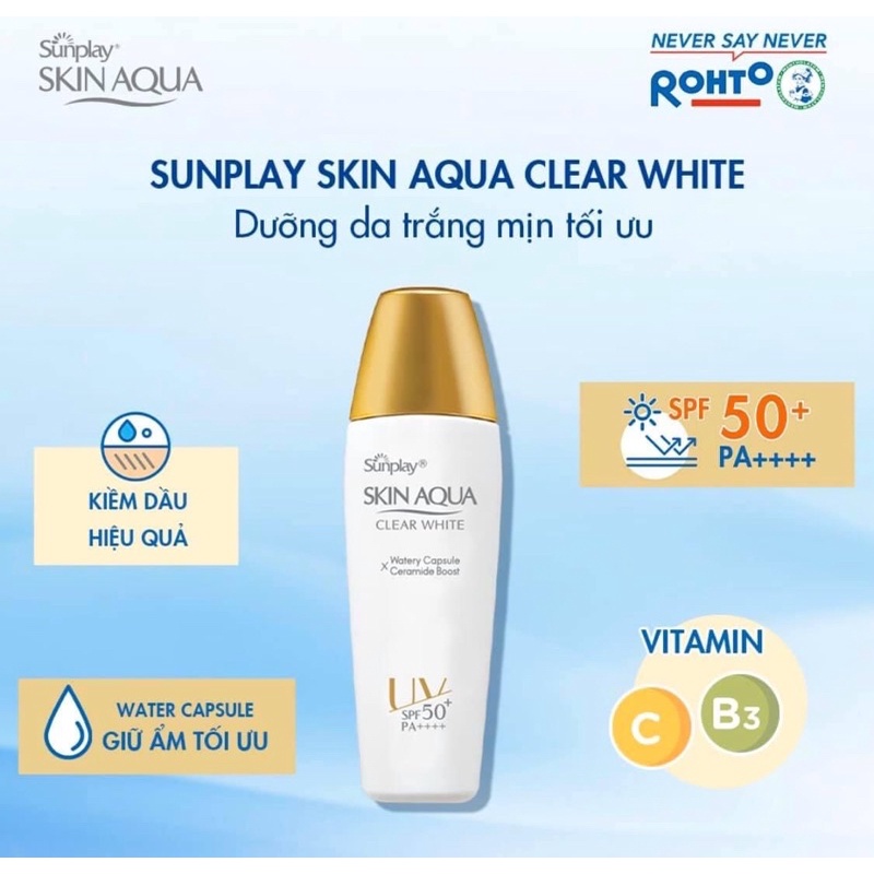Kem Chống Nắng Sunplay Skin Aqua Clear White Gel Lớn 55g
