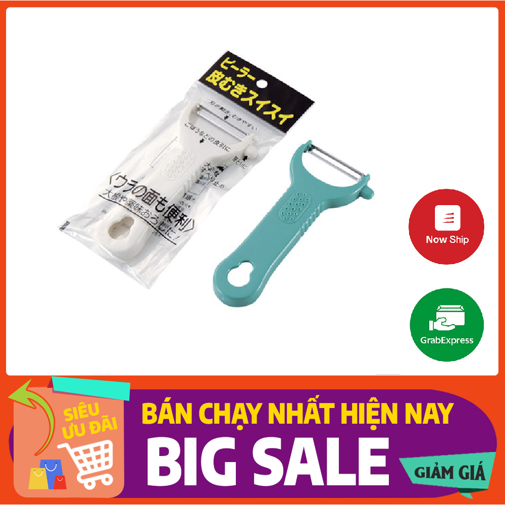 Dao nạo củ quả lưỡi xoay (màu xanh, trắng) - Hàng nội địa Nhật Bản