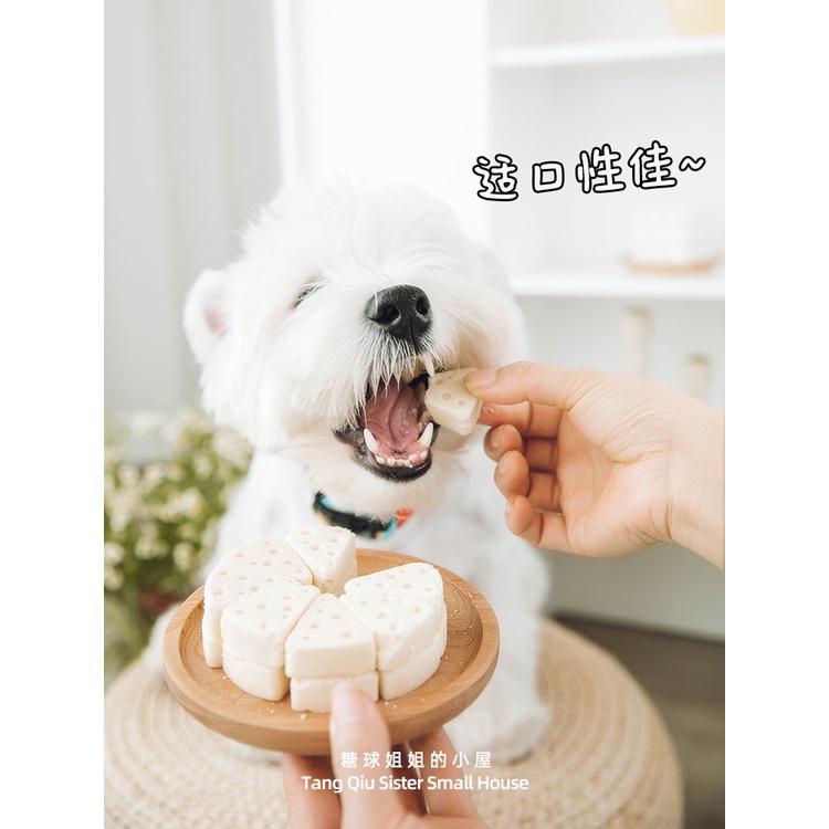 Phô Mai Nguyên Chất Từ Sữa Non Dành Cho Chó, Mèo, Hamster MONLAB