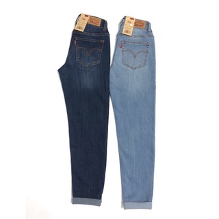 Quần jean boy xăn lai levis