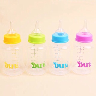 Bình bú sữa cho chó mèo