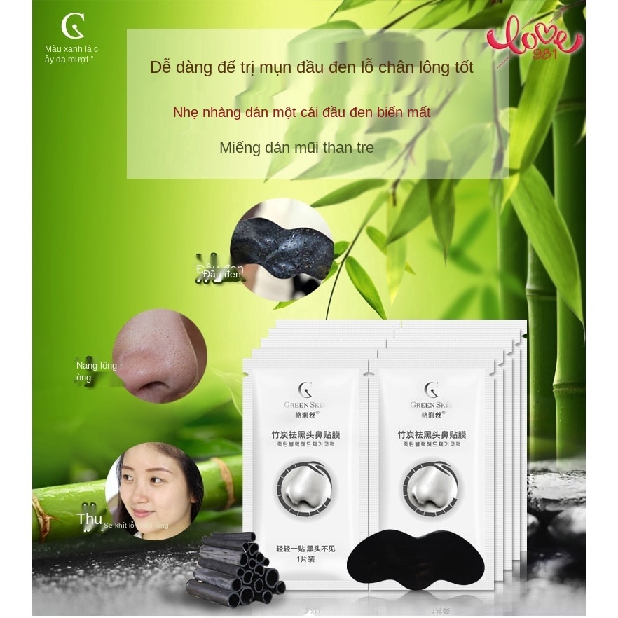 [Hàng mới về] Mặt Nạ Than Tre Loại Bỏ Mụn Đầu Đen Se Khít Lỗ Chân Lông Cho Mũi Tiện Dụng | BigBuy360 - bigbuy360.vn