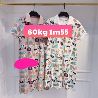 Combo quần jean
