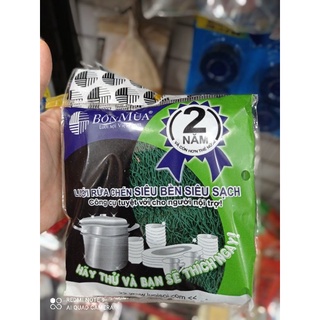 LƯỚI RỬA BÁT BỐN MÙA - 13×13CM
