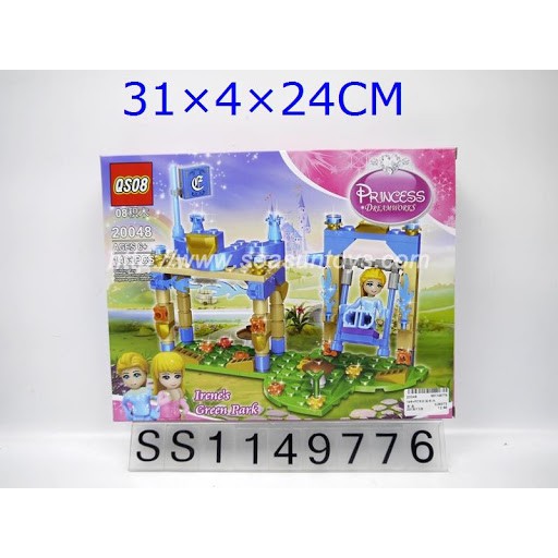LEGO XẾP HÌNH BÉ GÁI