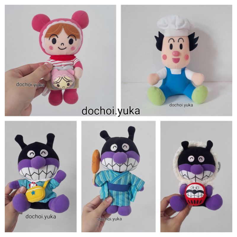 Gấu bông Anpanman và những người bạn (p2)