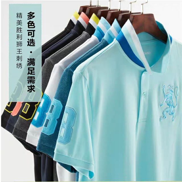 XIÊU Áo Polo Nam GIORDANO 010822-Chính Hãng . New 2020 20 2020 NEW 2020 new new ♚ ˇ - "