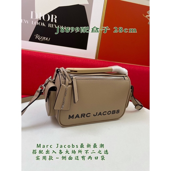 Túi đeo chéo nữ thương hiệu thời trang cao cấp Marc Jacobs chất liệu da thật nhập khẩu thiết kế hai ngăn nhỏ hai bên