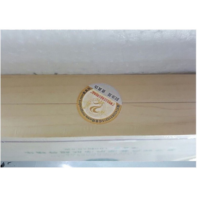 Viên Thải Chì Haosani [ 1 Hộp 2 vỉ 100 viên ] Viên Hút Thải Chì Chính Hãng Haosani _ Viên Thải Chì _ Hộp Thải Chì | BigBuy360 - bigbuy360.vn