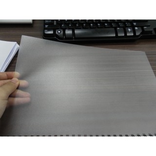 Bìa Mica A4 sần ( 50 tờ /tập)