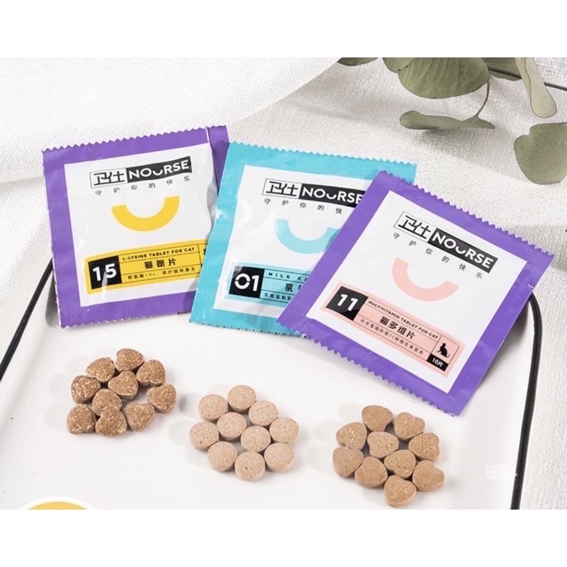 Vitamin tổng hợp Nourse cho mèo Gói 10 Viên