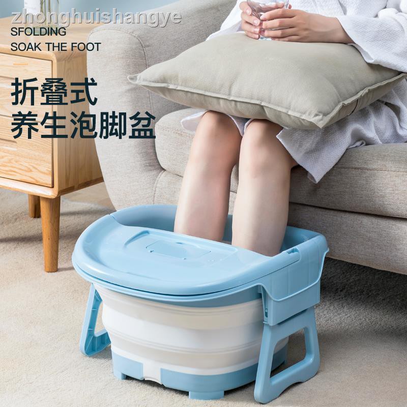 Bồn Ngâm Chân Bằng Nhựa Có Thể Gấp Gọn Tiện Dụng
