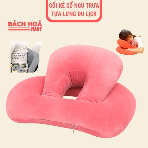 GỐI CHỮ U CHO DÂN VĂN PHÒNG, LÁI XE, DU LỊCH GỐI KÊ CỔ