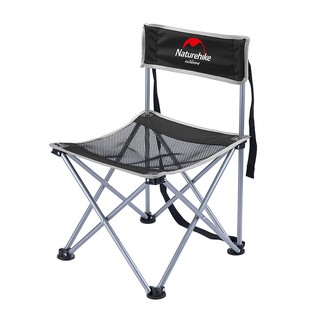 Ghế xếp mini câu cá NatureHike NH16J001-J